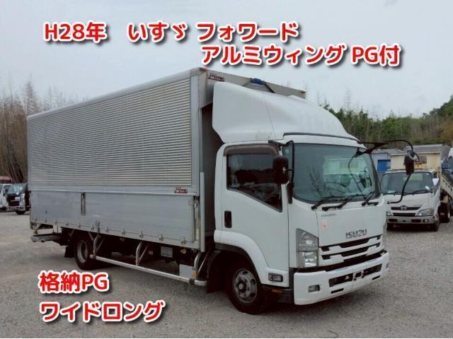 ISUZU / FORWARD