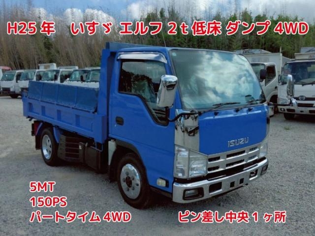 ISUZU / ELF