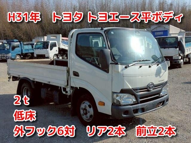TOYOTA / TOYOACE