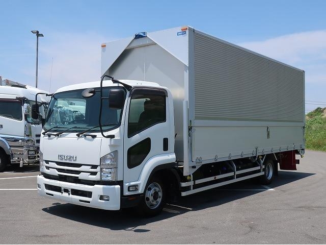 ISUZU / FORWARD