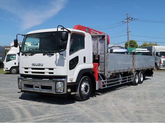 ISUZU / FORWARD