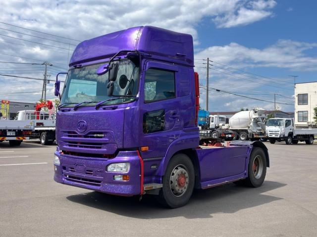 NISSAN DIESEL / Quon