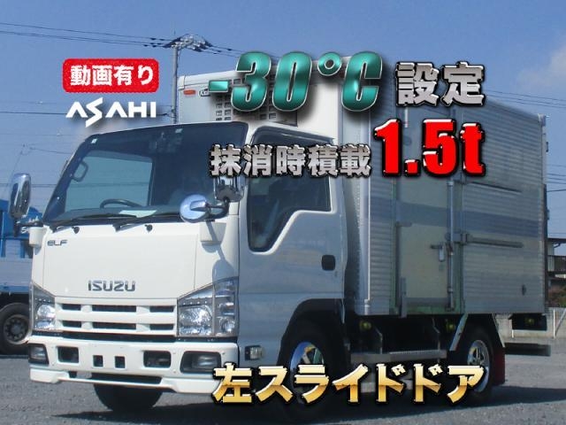 ISUZU / ELF