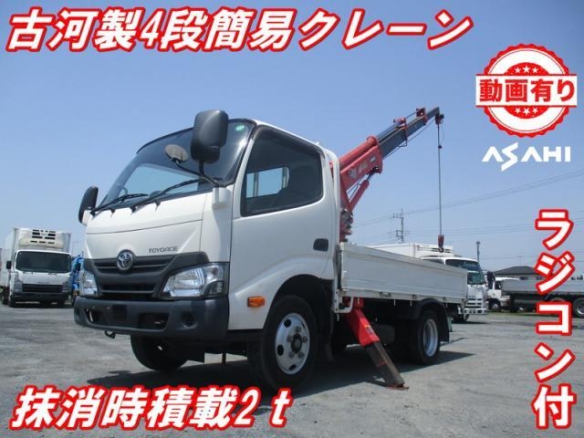 TOYOTA / TOYOACE