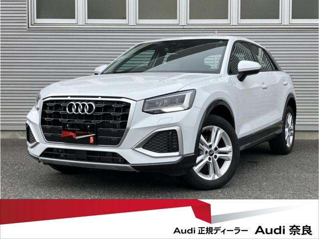AUDI / AUDI Q2