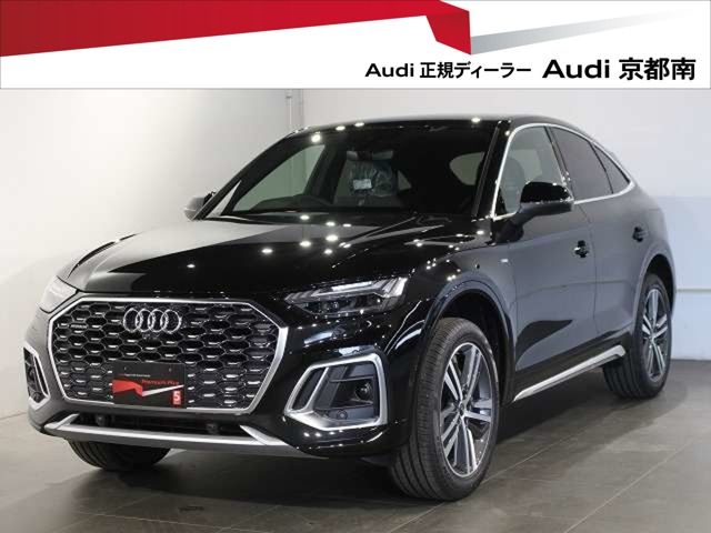 AUDI / AUDI Q5 SPORTBACK