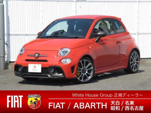 FIAT / ABARTH 695