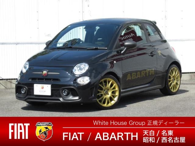 FIAT / ABARTH 695
