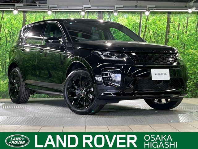 ROVER / ROVER DISCOVERY SPORTS