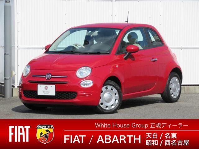 Japanese used car Ref# 1377053 FIAT / FIAT 500