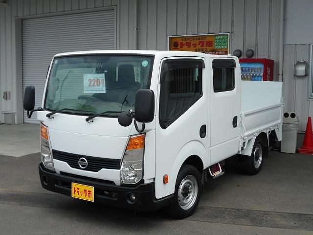 NISSAN / ATLAS