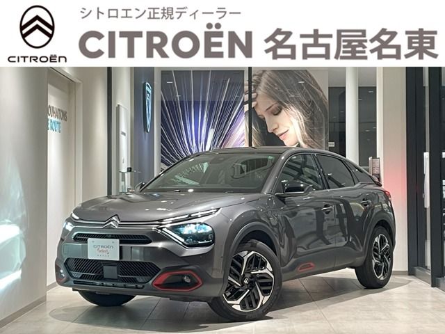CITROEN / CITROEN C4