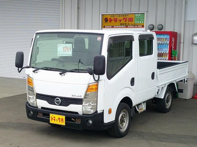 NISSAN / ATLAS