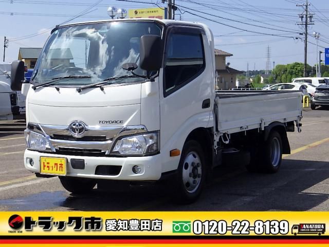 TOYOTA / TOYOACE