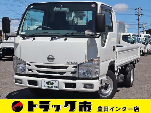 NISSAN / ATLAS