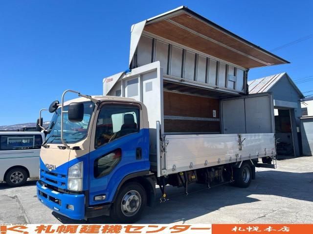 ISUZU / FORWARD