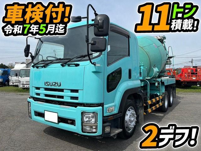 ISUZU / FORWARD