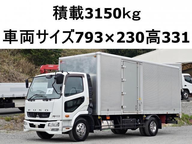 MITSUBISHI FUSOU / FIGHTER