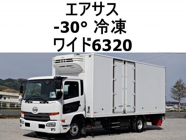 NISSAN DIESEL / CONDOR