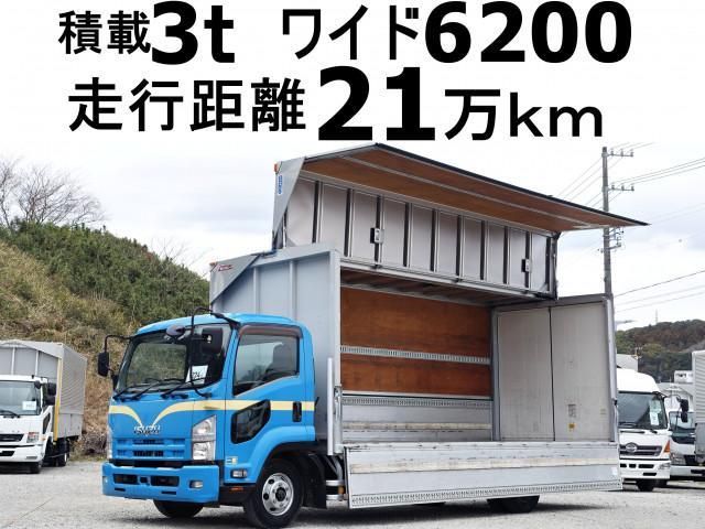 ISUZU / FORWARD