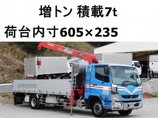MITSUBISHI FUSOU / FIGHTER