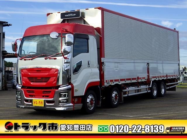 ISUZU / GIGA