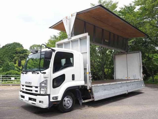 ISUZU / FORWARD