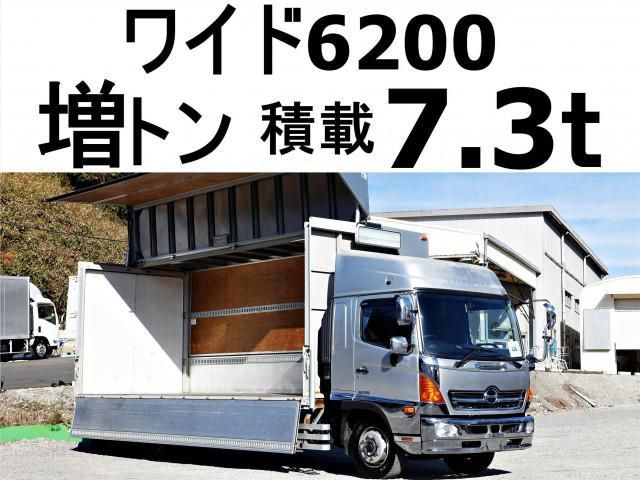 HINO / RANGER