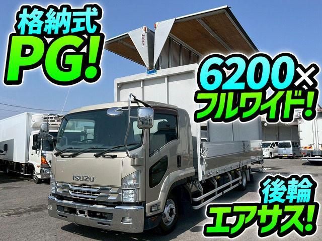 ISUZU / FORWARD