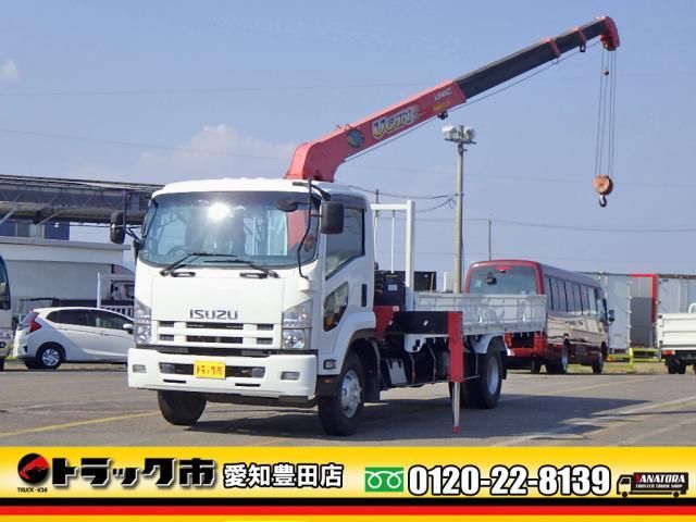 ISUZU / FORWARD