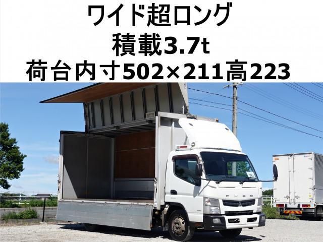 MITSUBISHI / CANTER