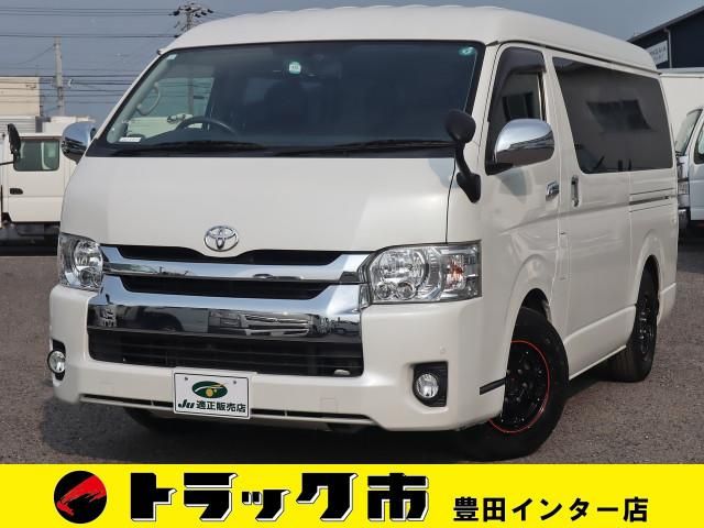 TOYOTA / ハイエース