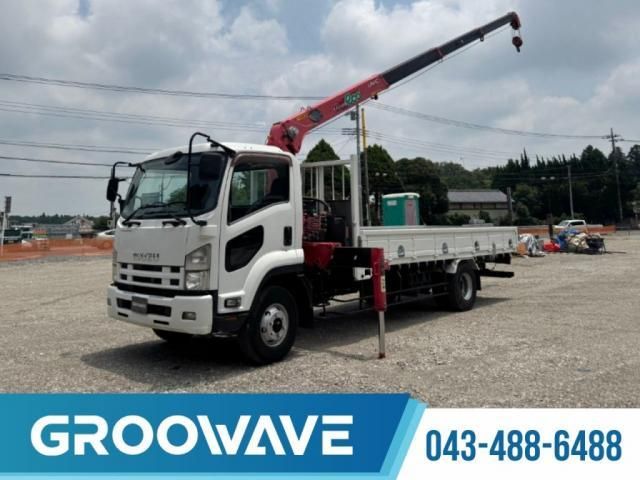 ISUZU / FORWARD