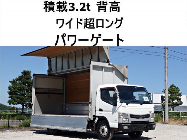 MITSUBISHI / CANTER