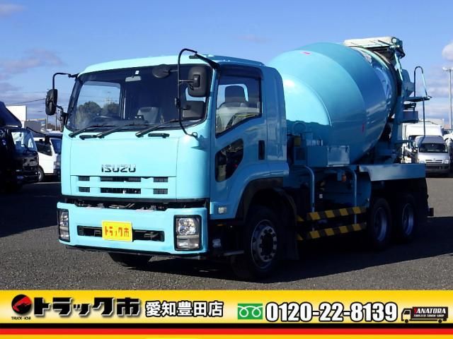ISUZU / FORWARD