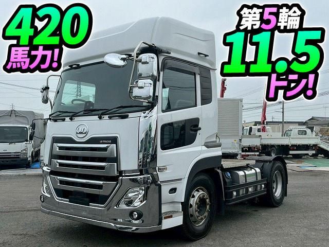 NISSAN DIESEL / Quon