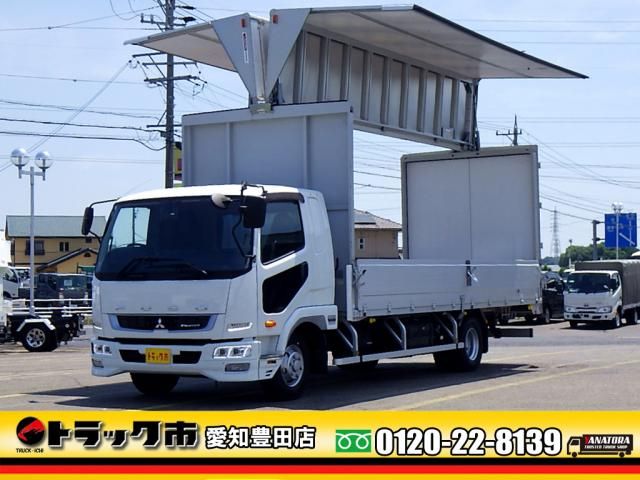 MITSUBISHI FUSOU / FIGHTER