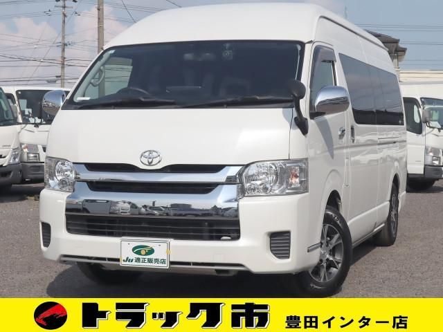 TOYOTA / ハイエース