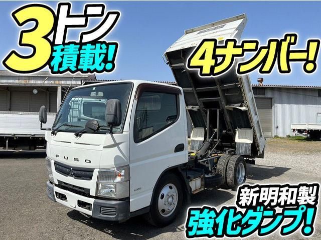 MITSUBISHI / CANTER