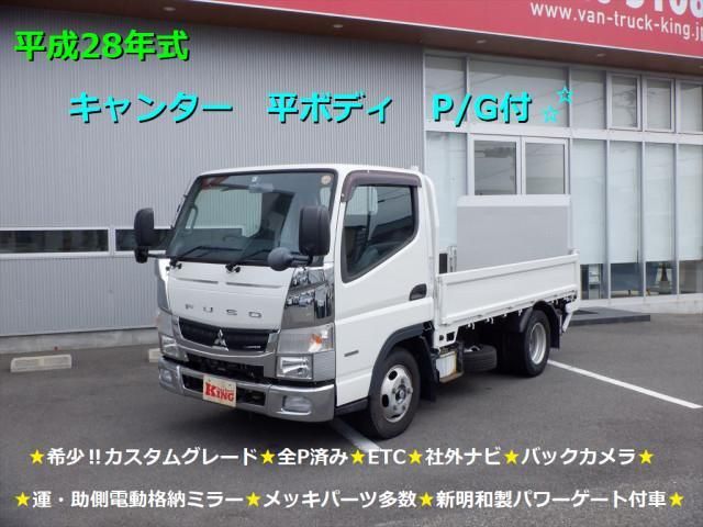 MITSUBISHI / CANTER