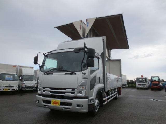 ISUZU / FORWARD