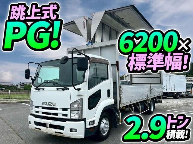ISUZU / FORWARD