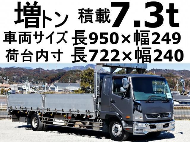 MITSUBISHI FUSOU / FIGHTER