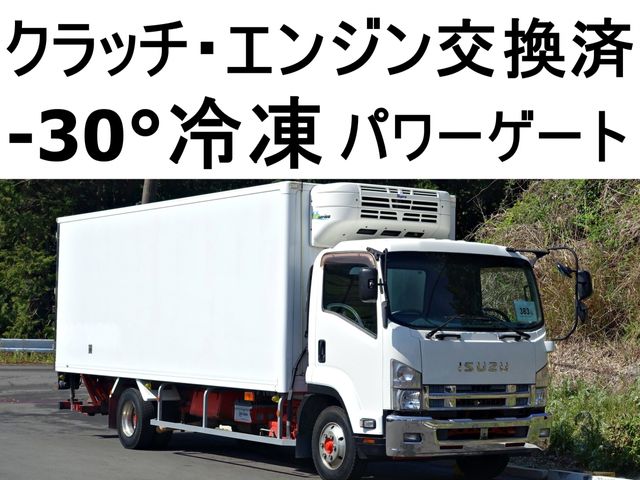 ISUZU / FORWARD