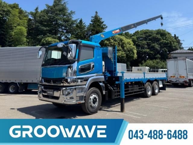 MITSUBISHI FUSOU / SUPER GREAT