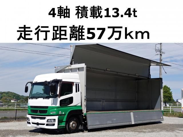 MITSUBISHI FUSOU / SUPER GREAT