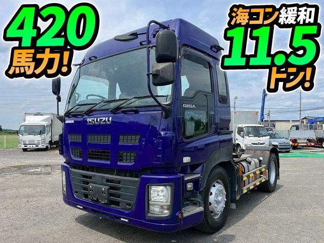 ISUZU / GIGA