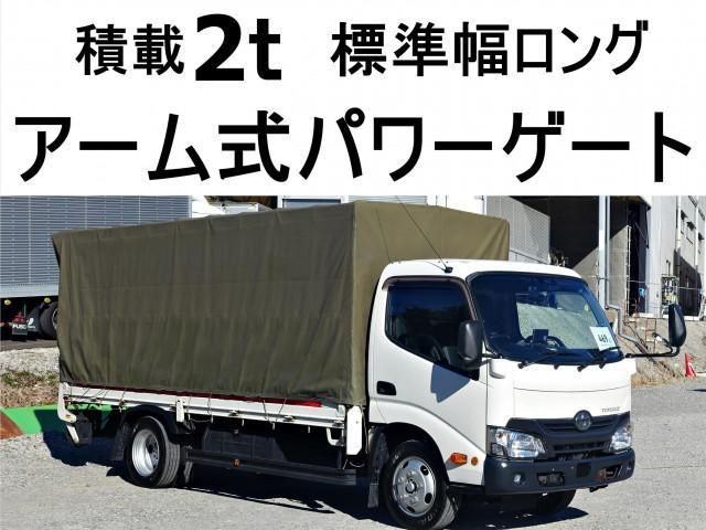 TOYOTA / TOYOACE