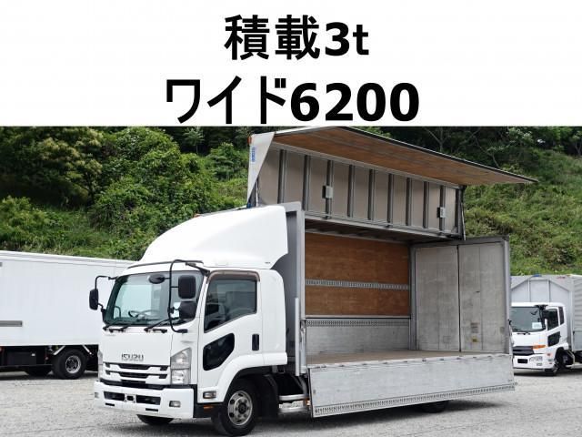 ISUZU / FORWARD