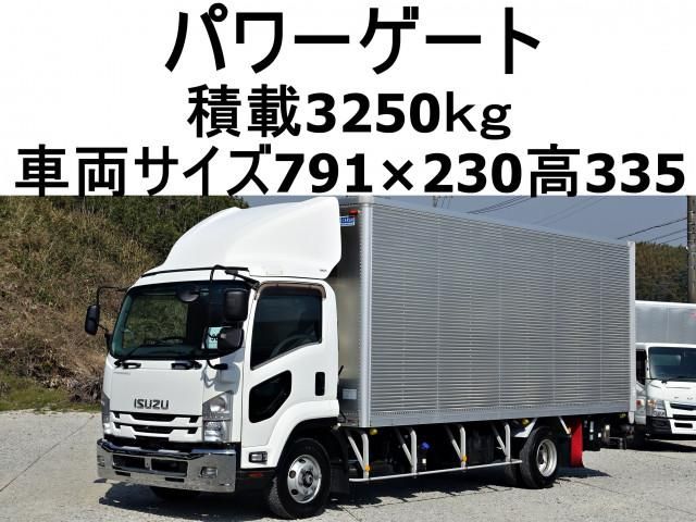 ISUZU / FORWARD